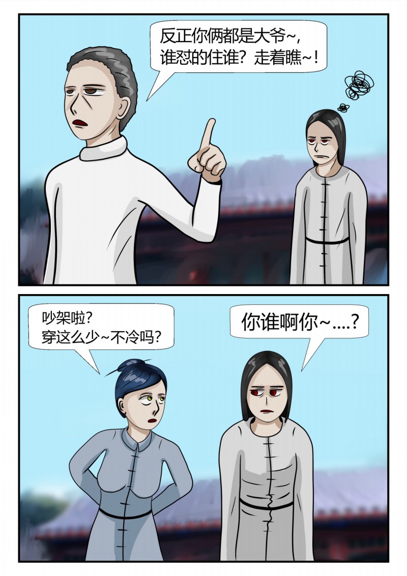 48
