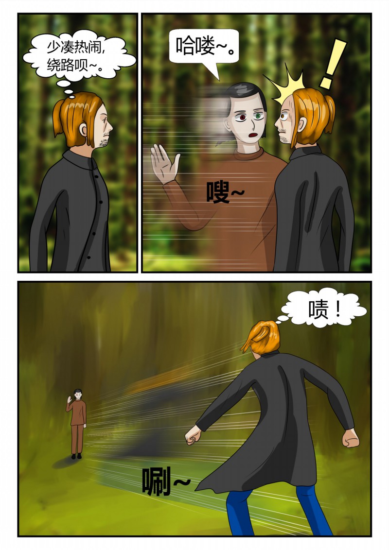 57