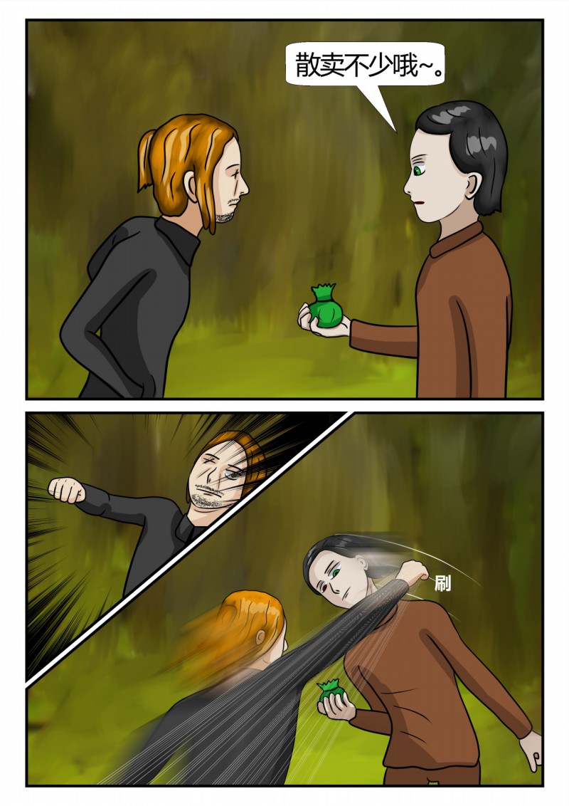 60