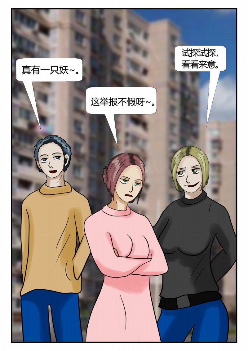 99