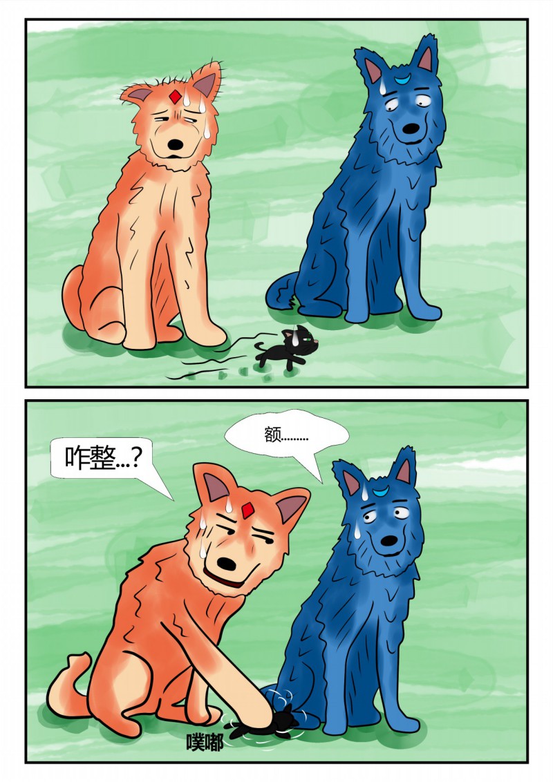 115