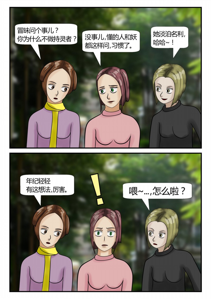 126