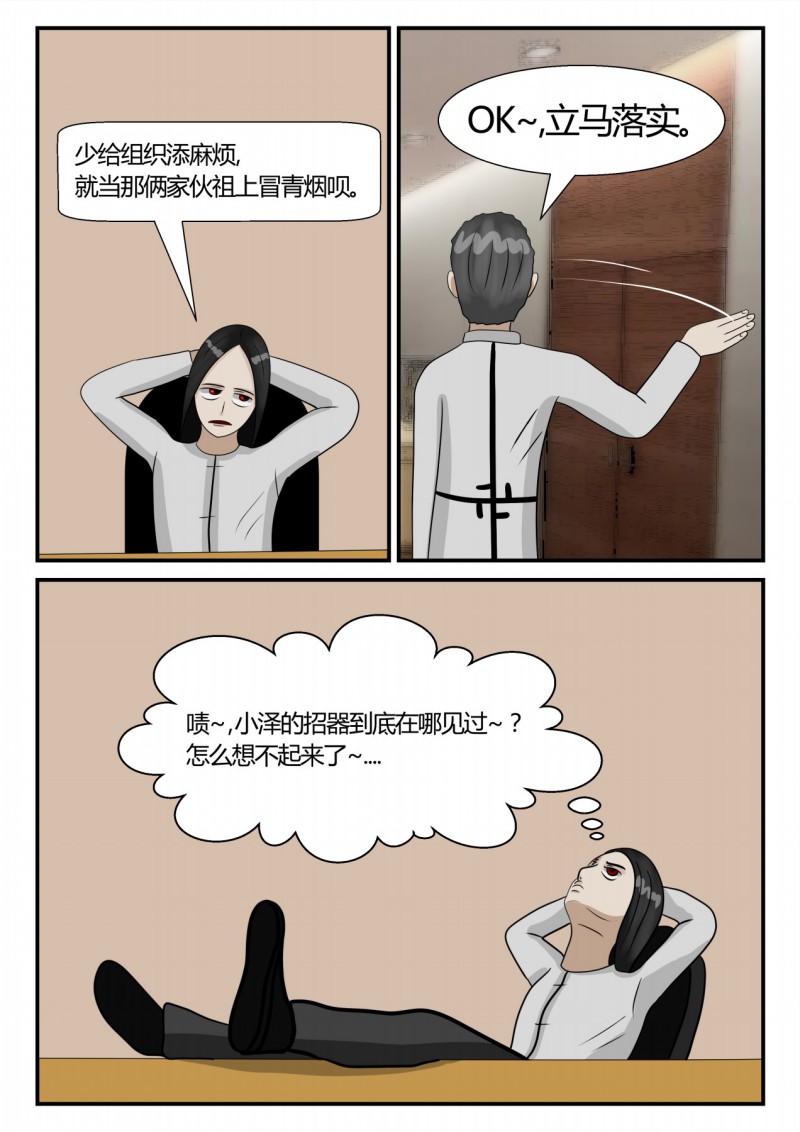 48