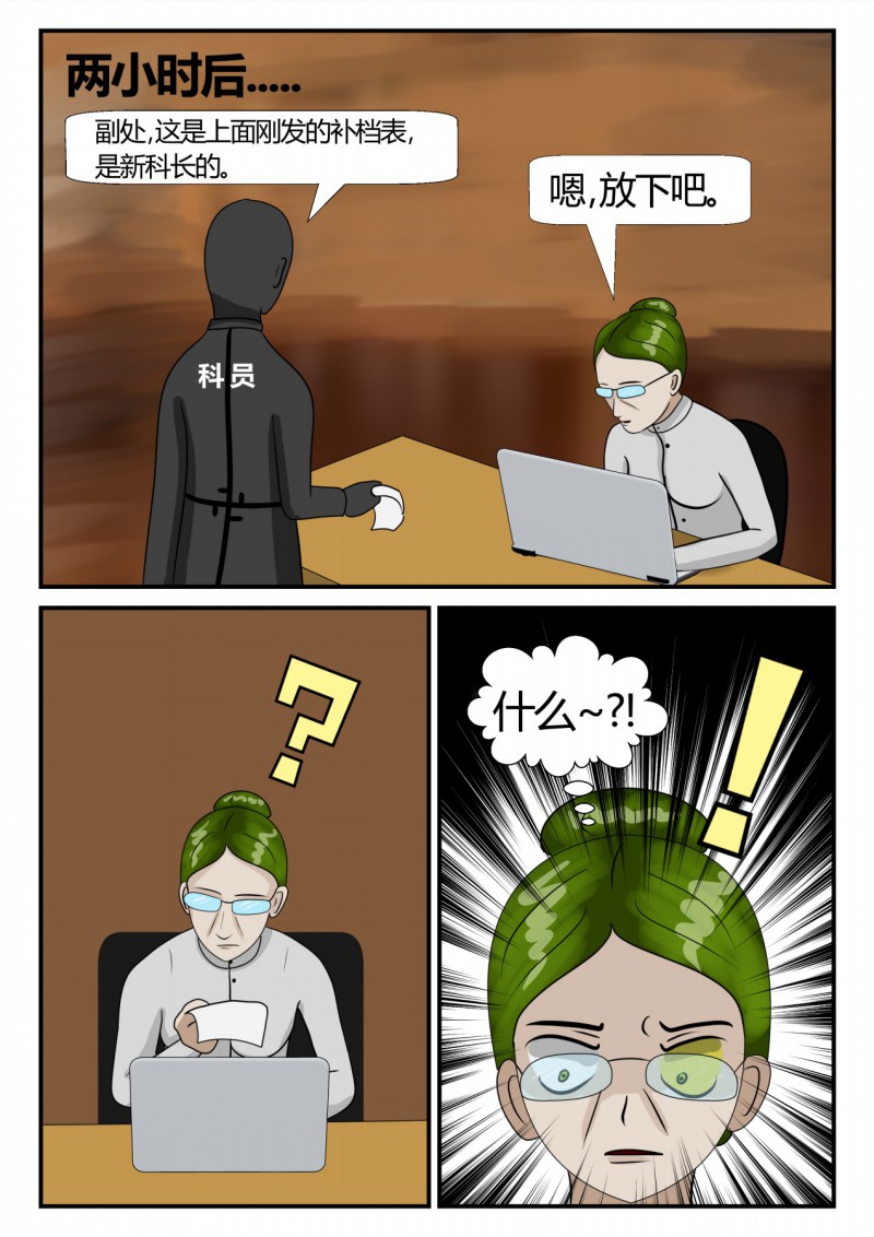 49