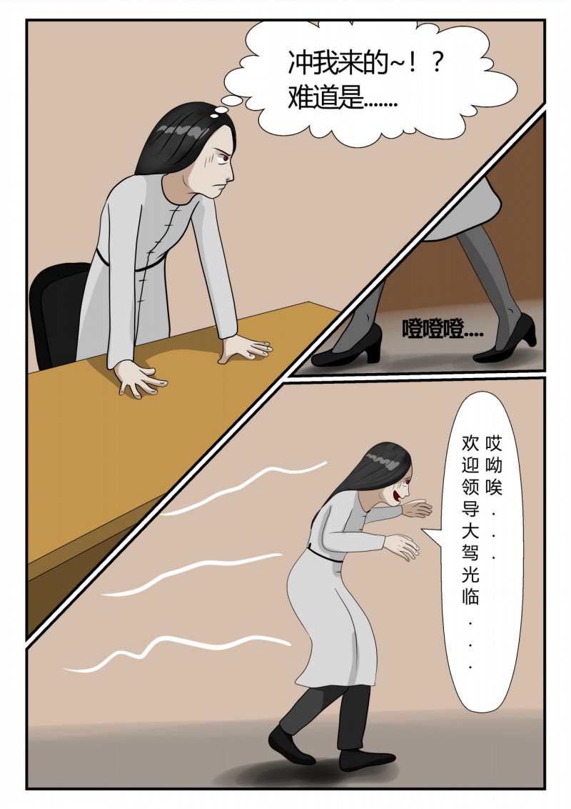 51