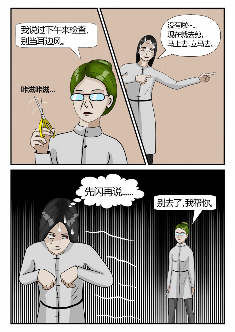 52