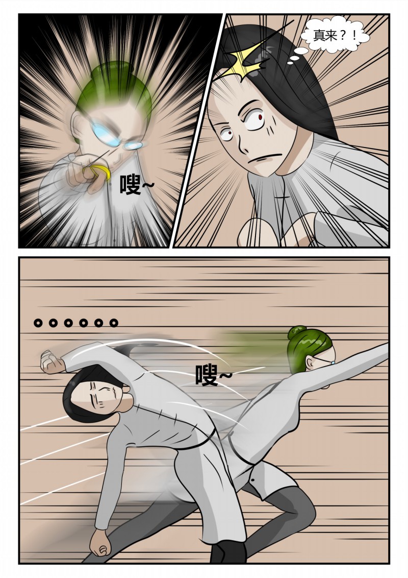 53