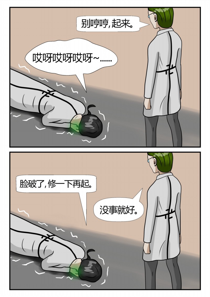 57