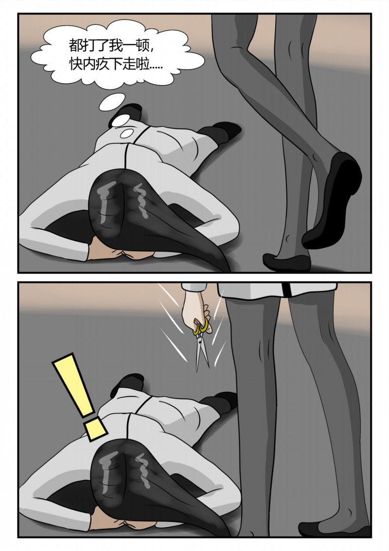 58