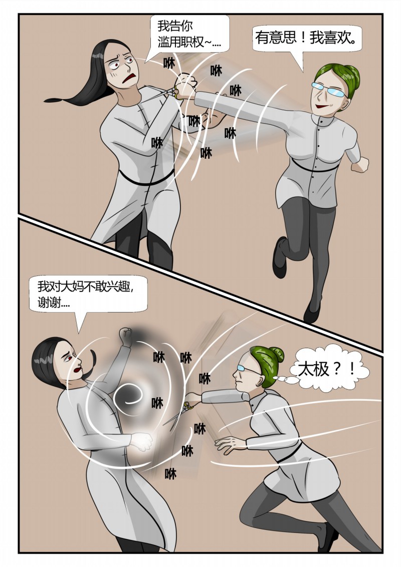 60