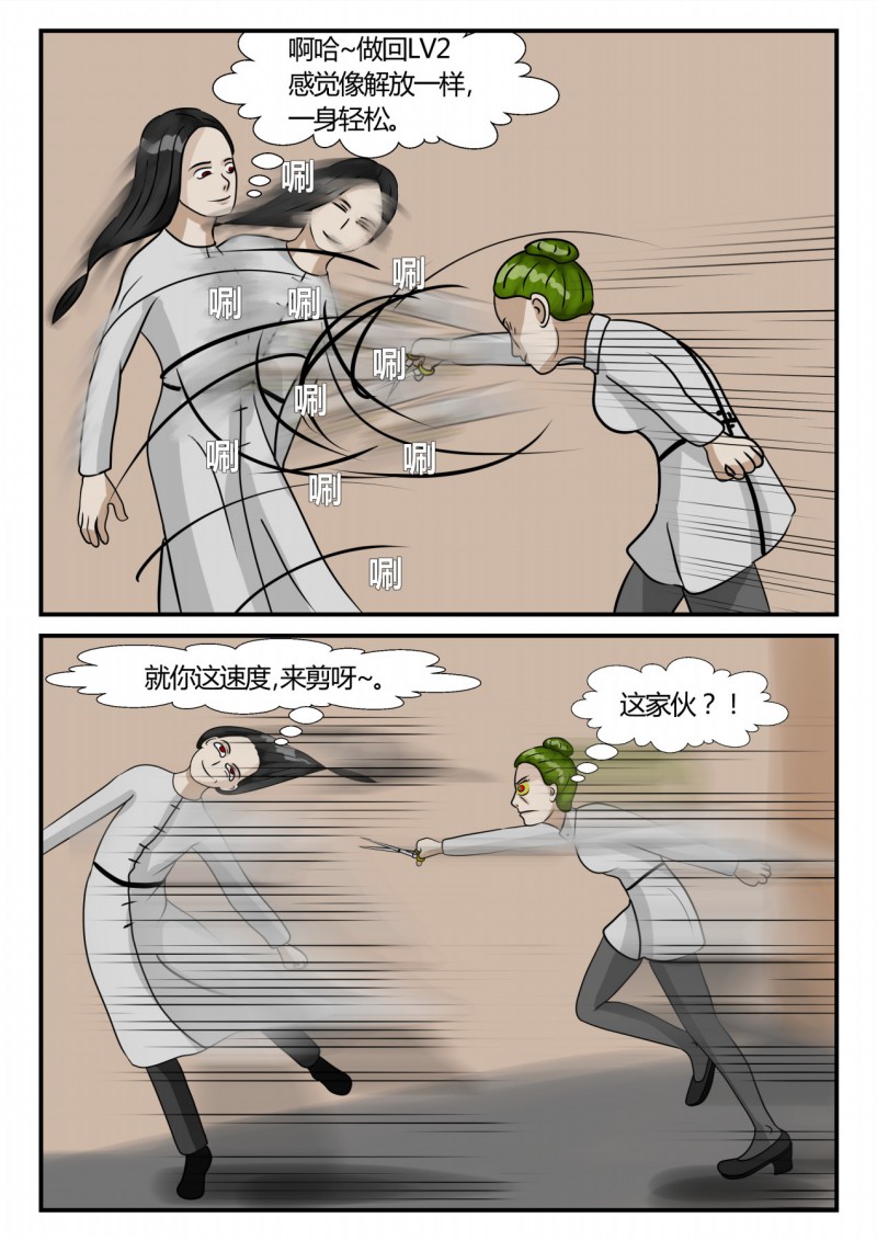 66