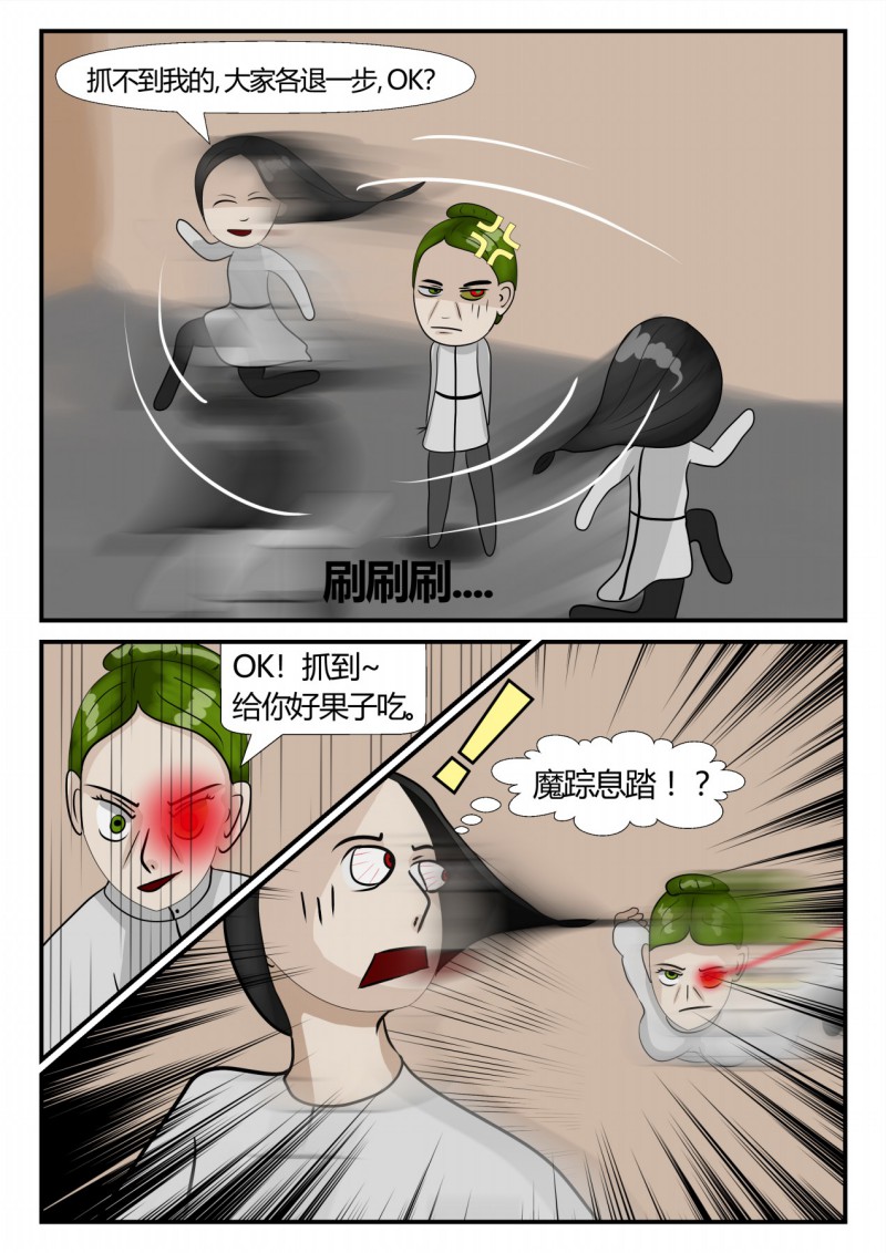 67
