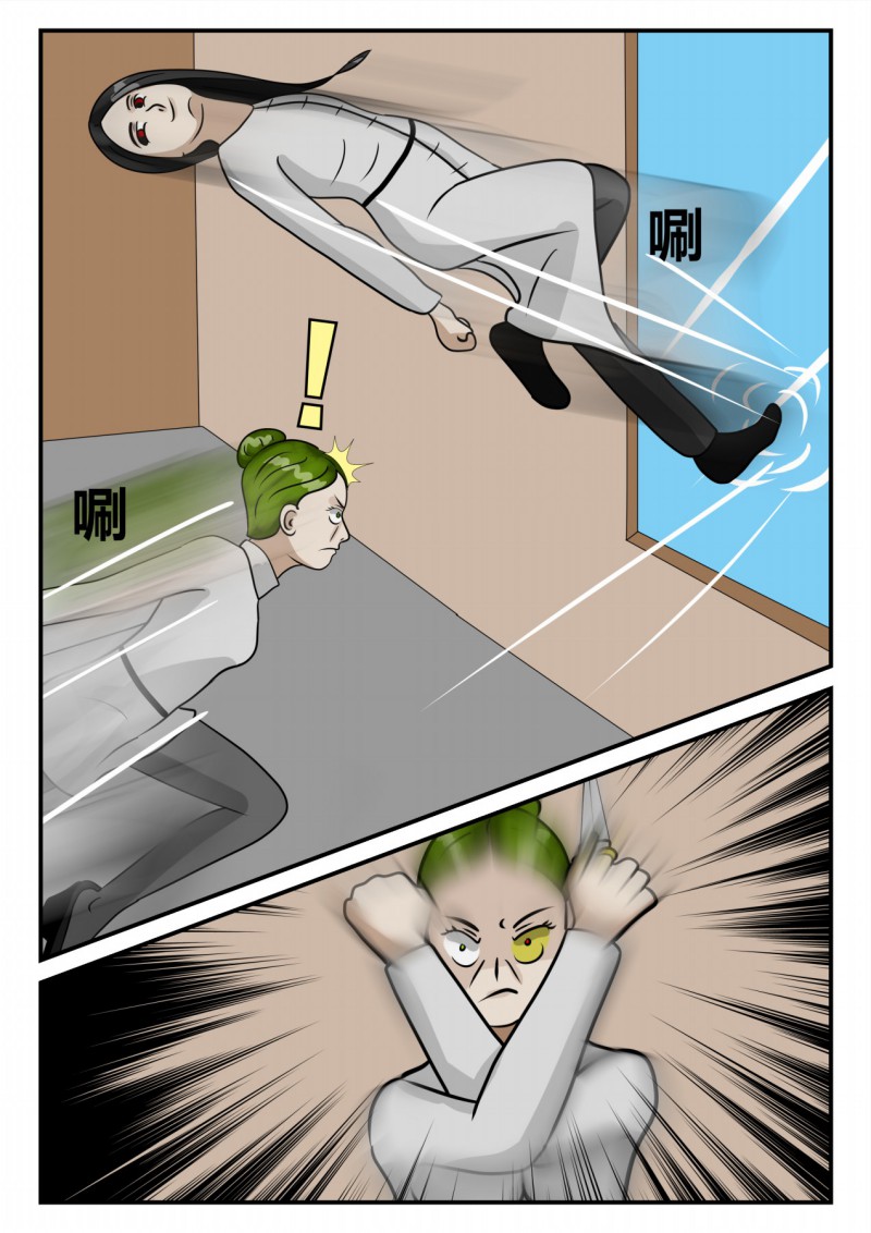 71