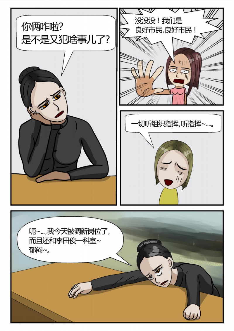 90