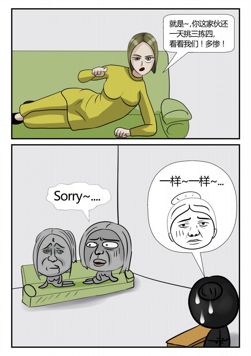 92