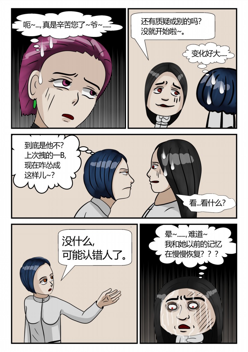 113