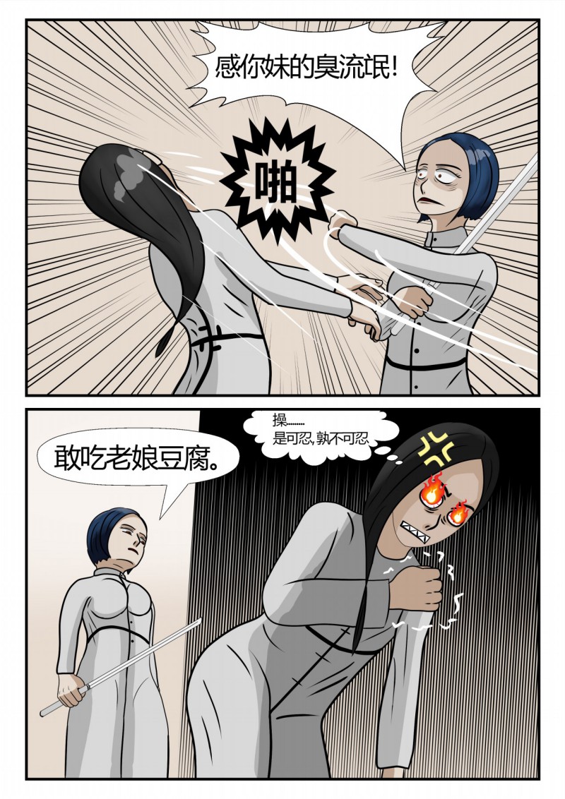 123