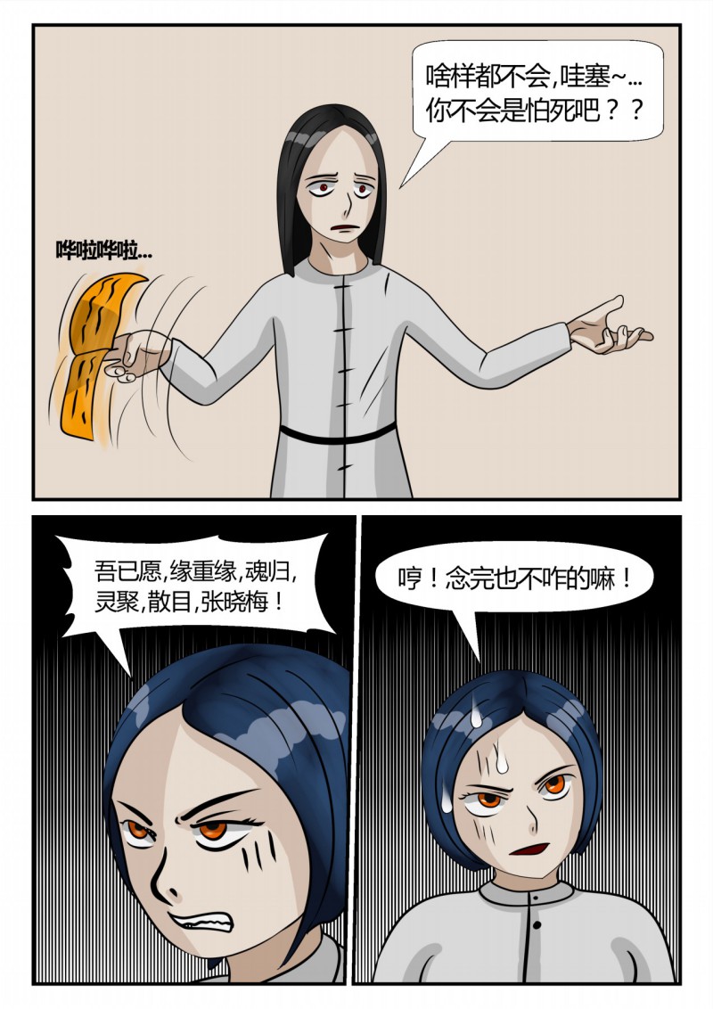 127