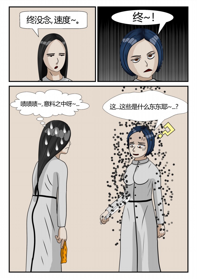 128