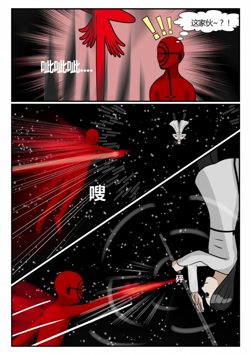 37