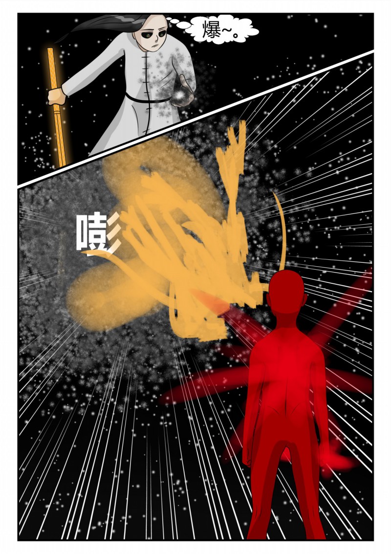 41