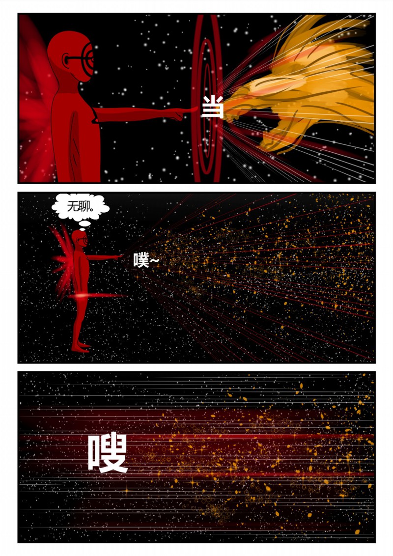 42