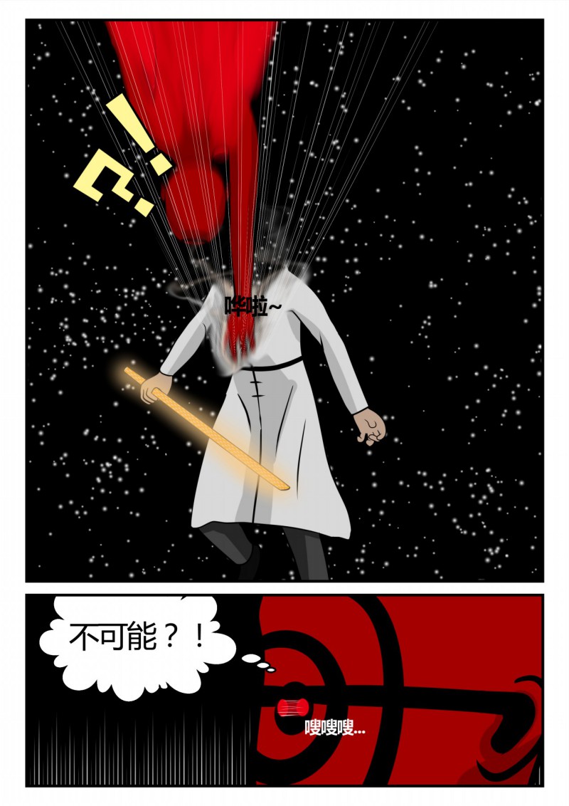 44