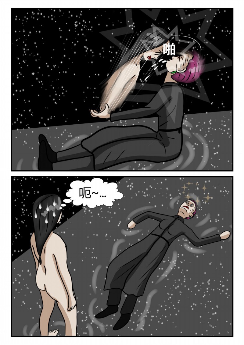 49