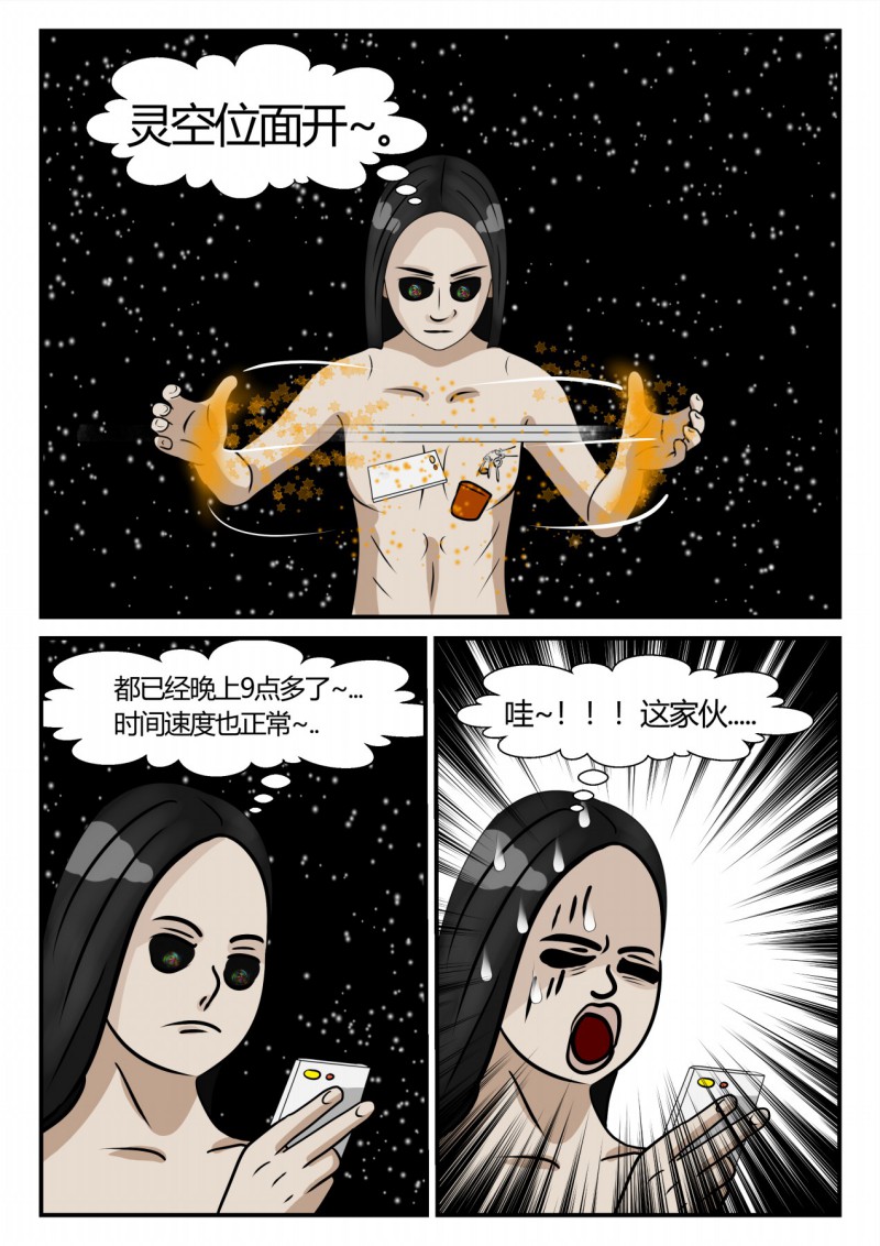 50