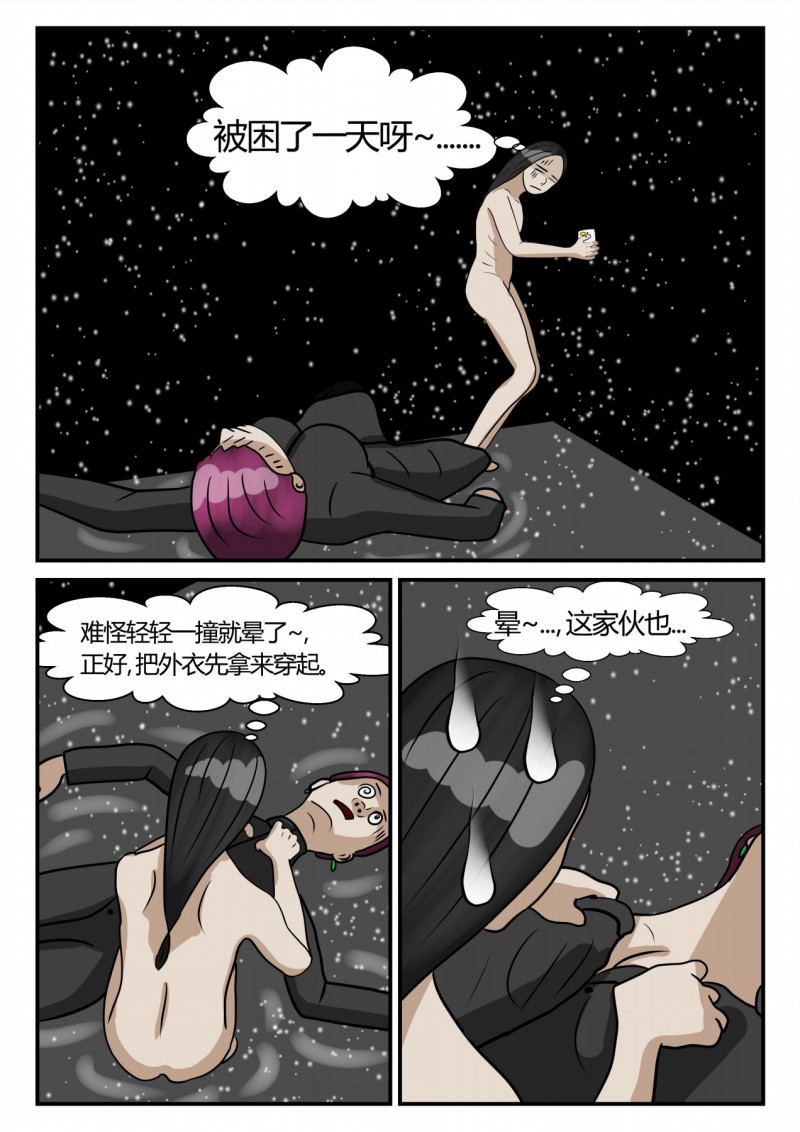 51