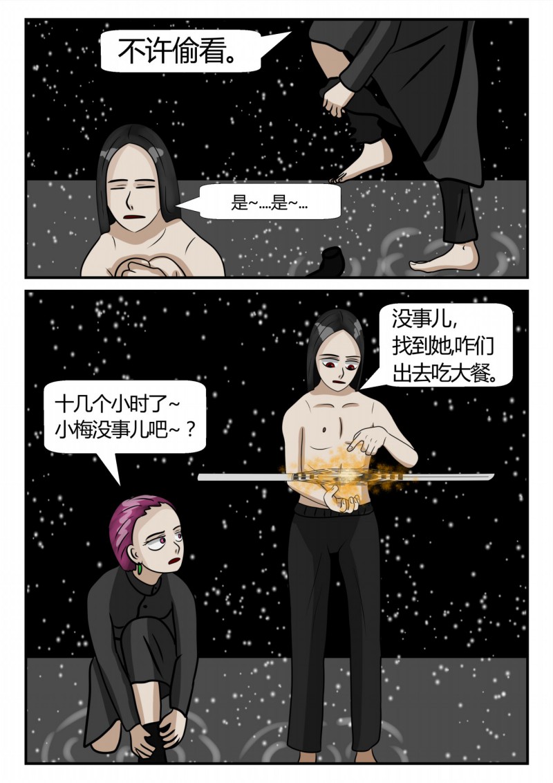 56