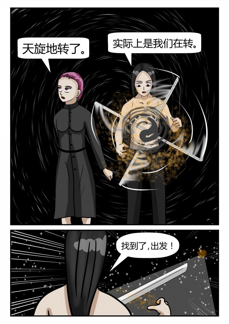 57