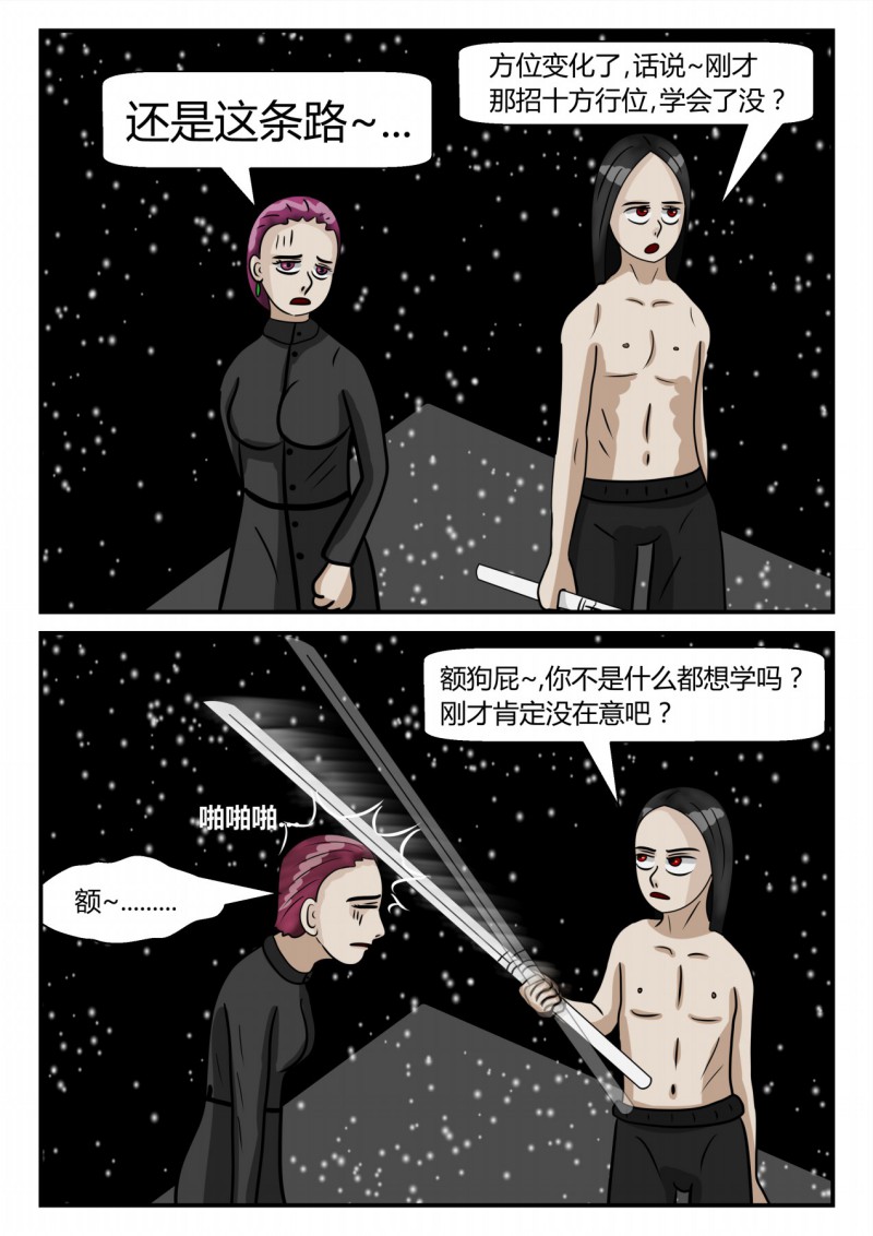 58