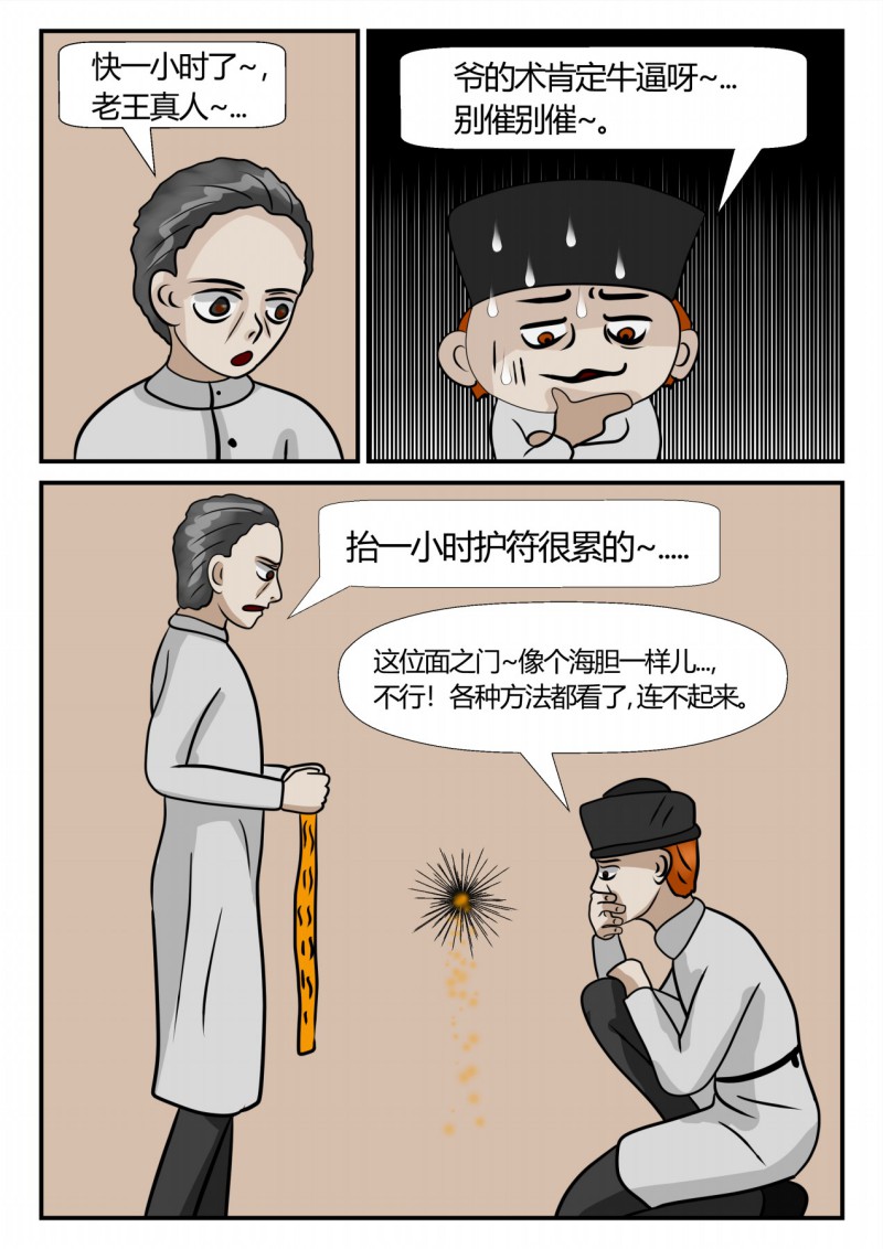 59