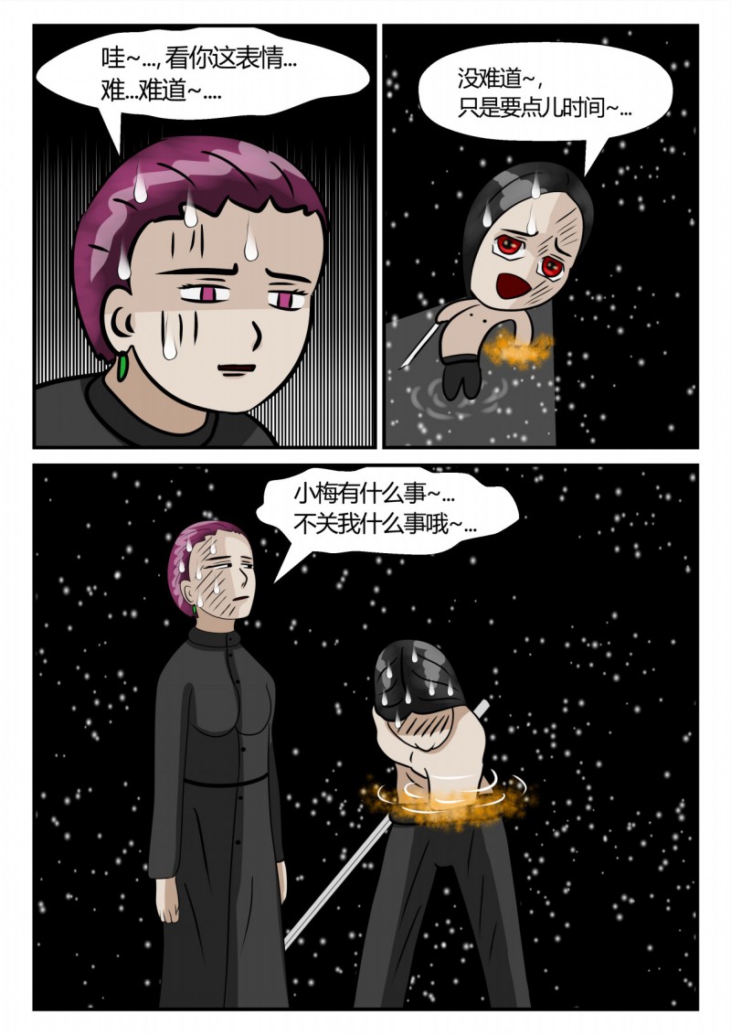 65