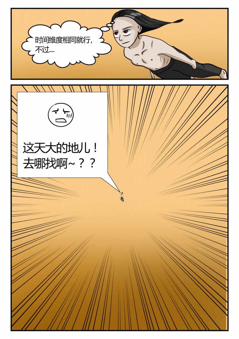 71
