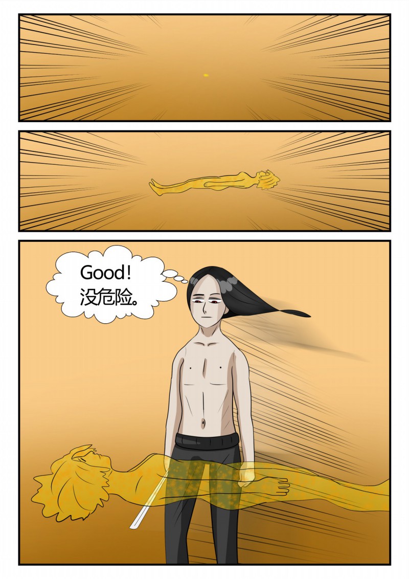 75
