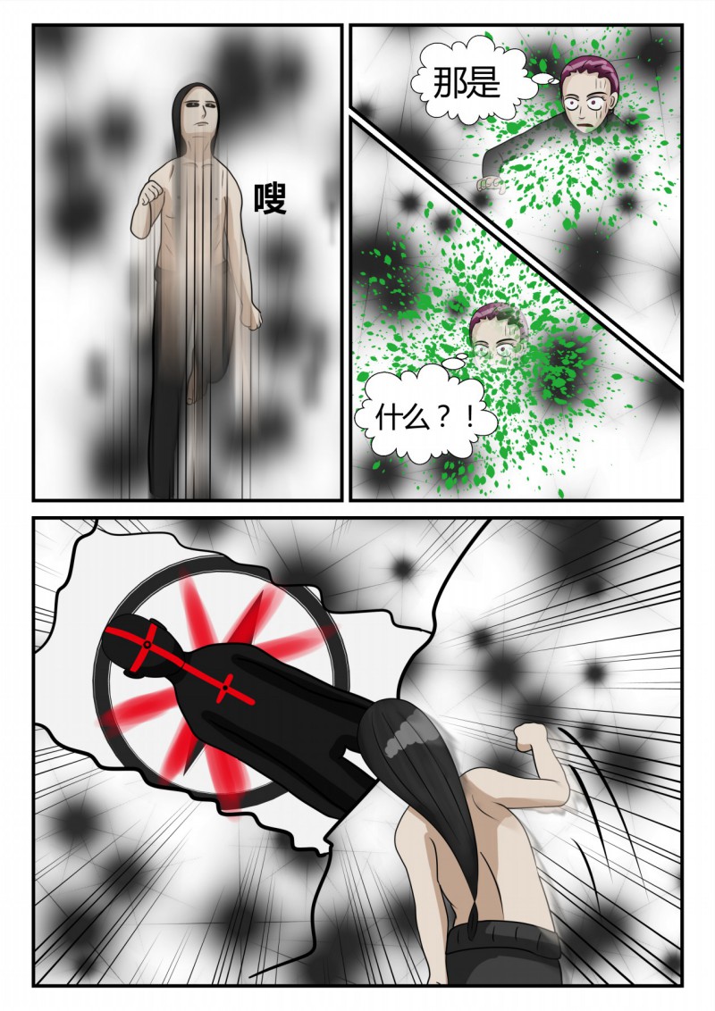 91