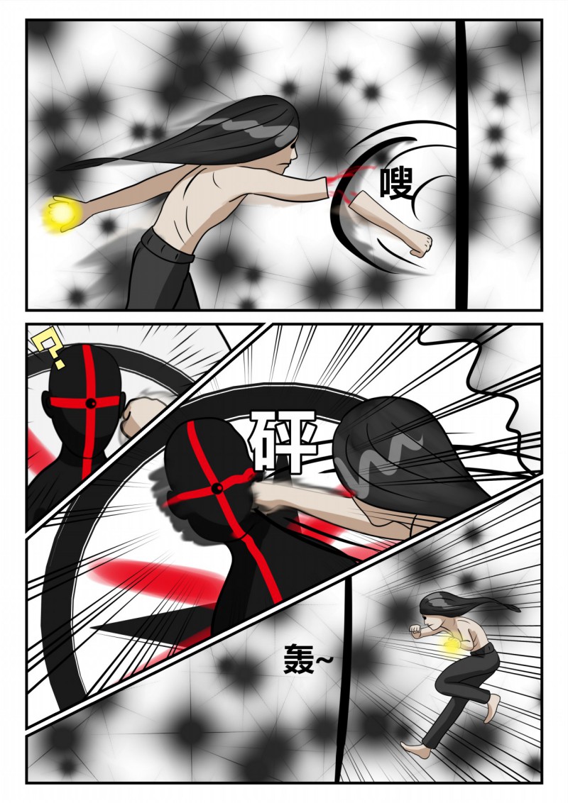 92