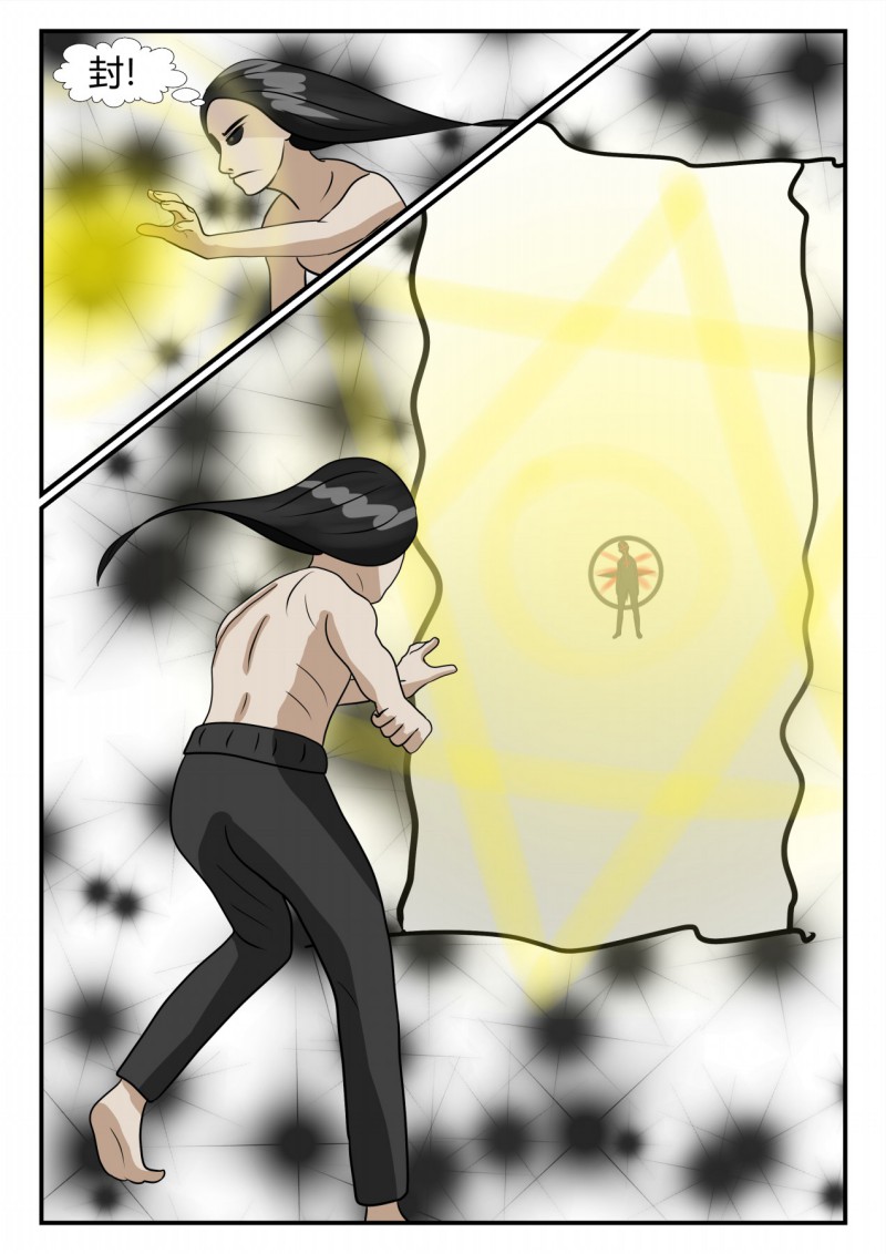 93