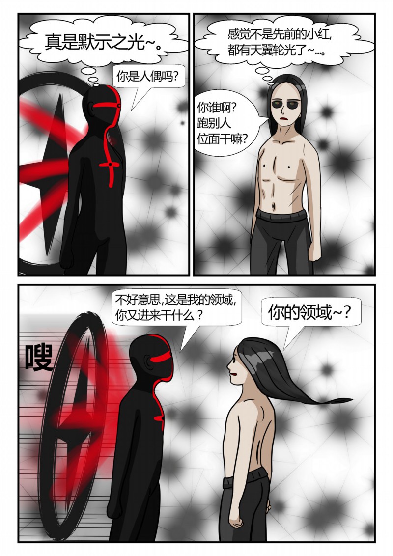 95