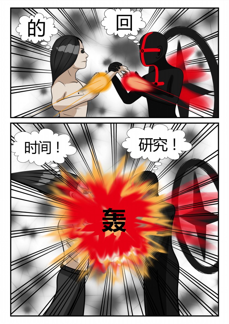 100