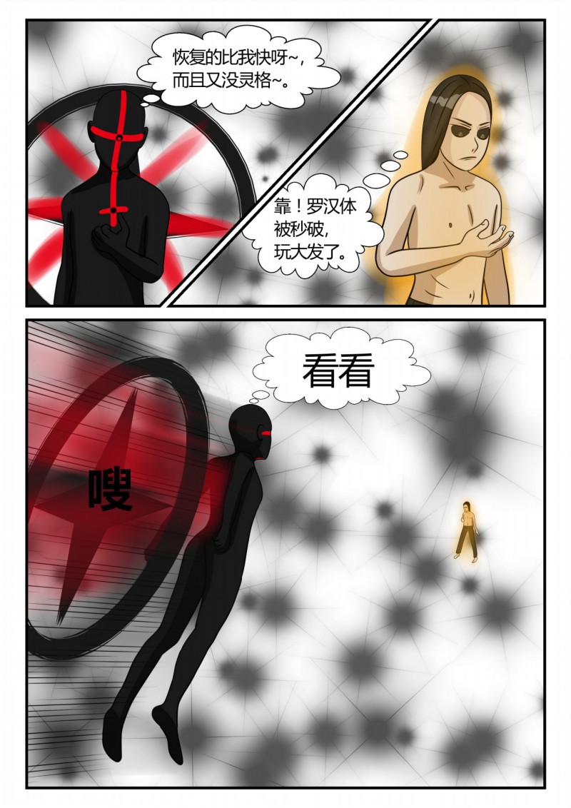 102