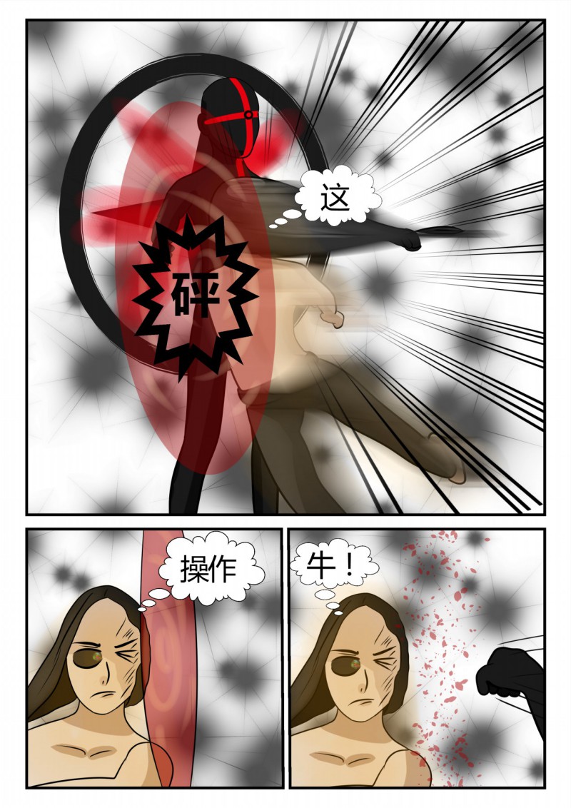 104