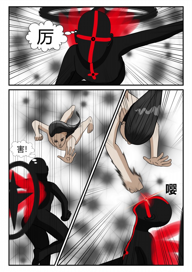113