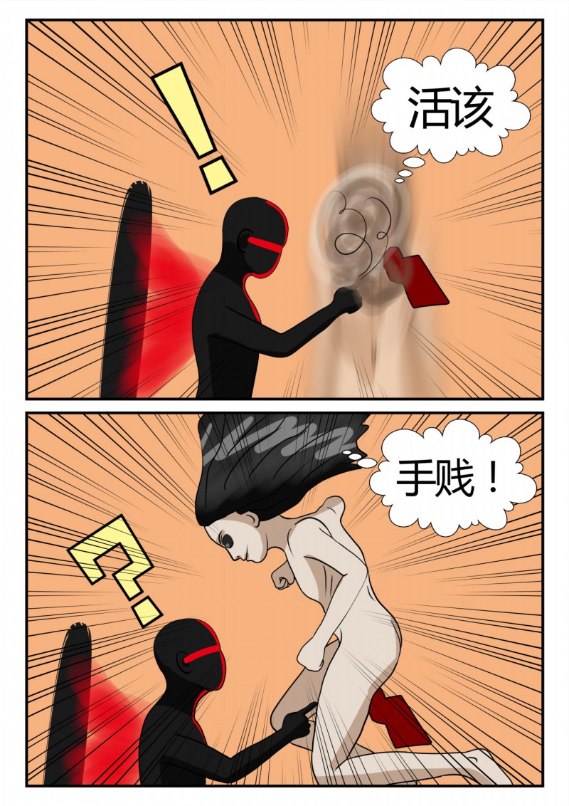 123
