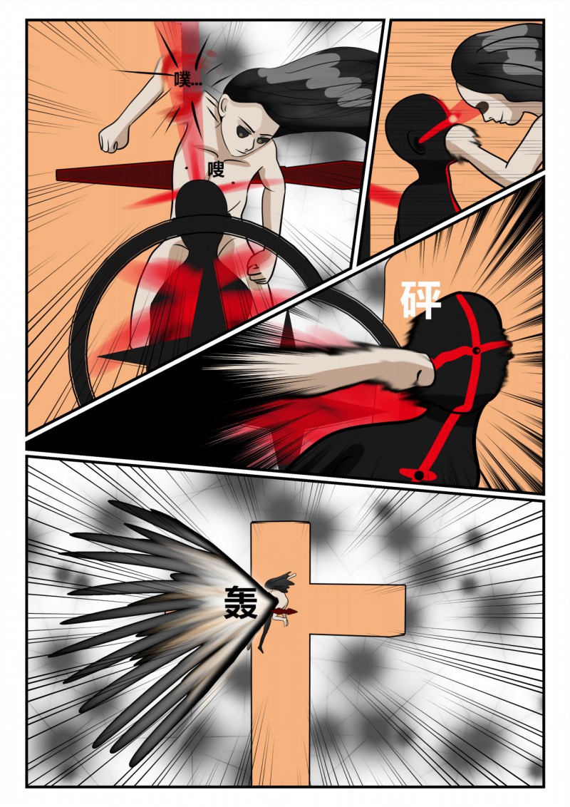 124