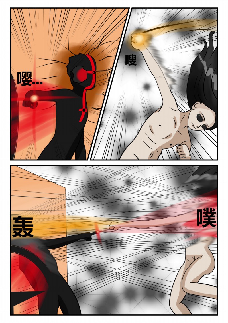 125