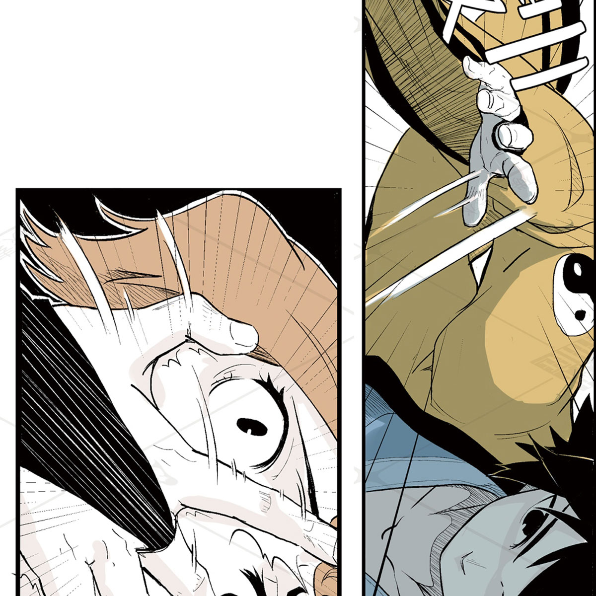 23