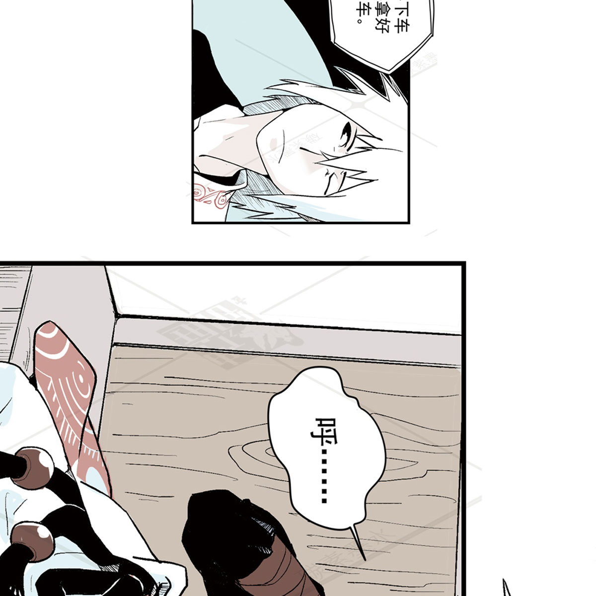 33